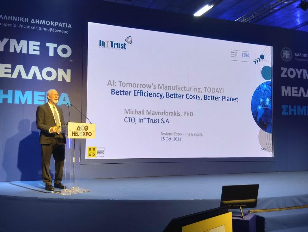 AI can change tomorrow’s manufacturing TODAY